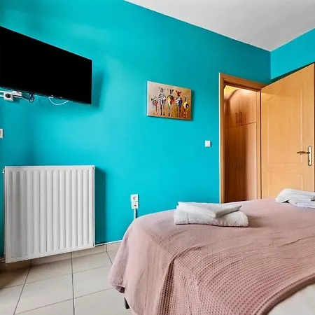 Dream On * Lefkada City